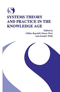 Systems Theory and Practice the Knowledge Age