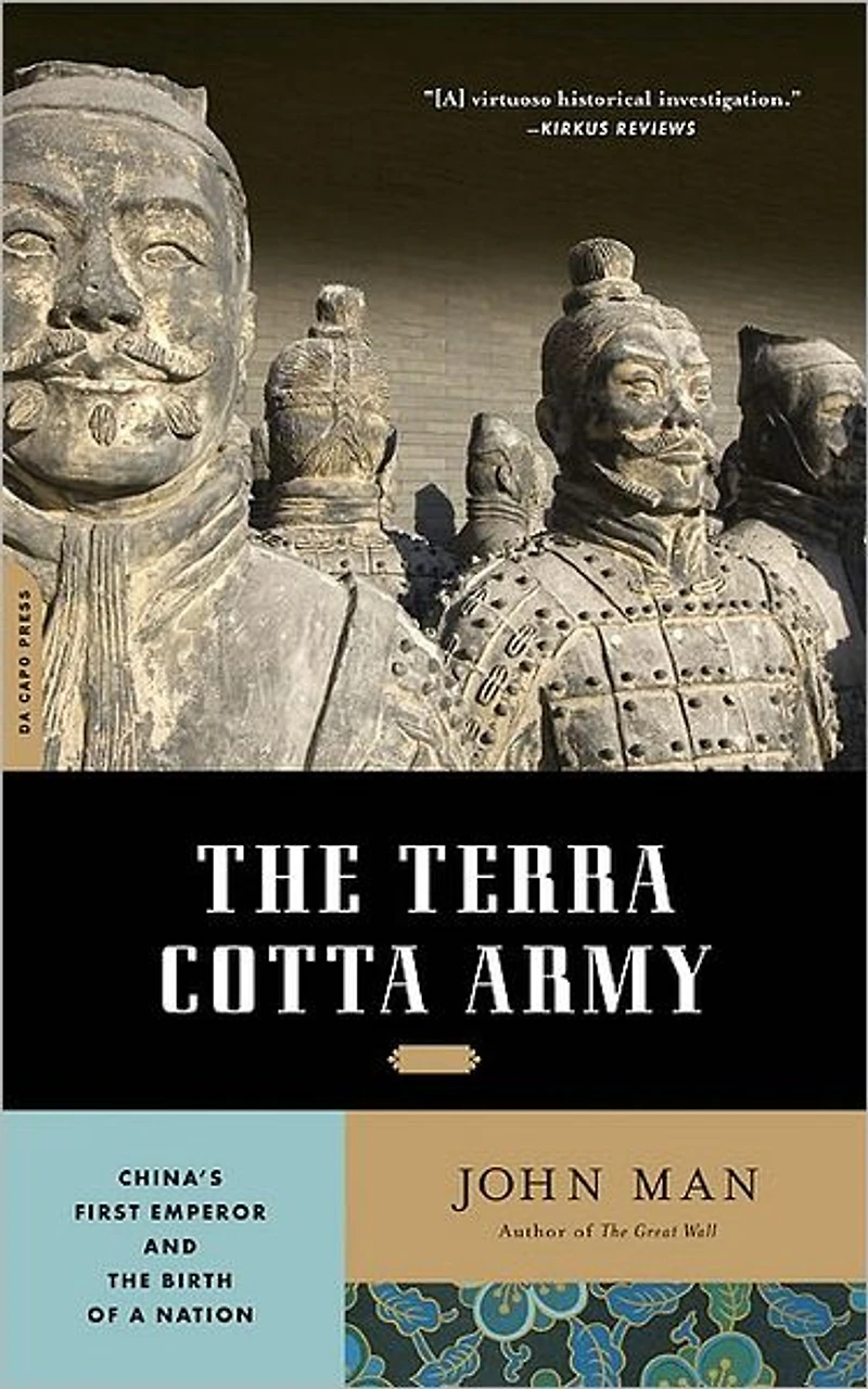 the Terra Cotta Army: China's First Emperor and Birth of a Nation