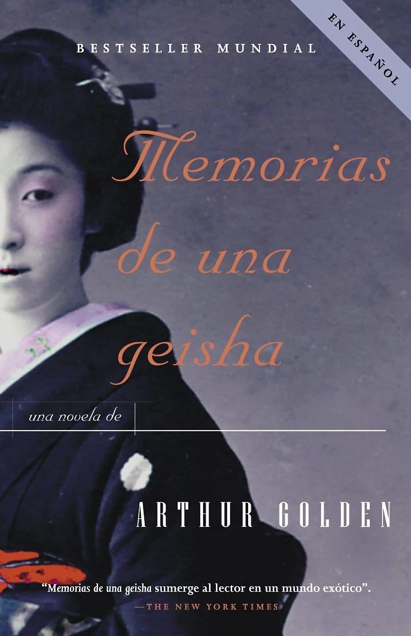 Memorias de una geisha (Memoirs of a Geisha)