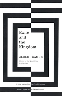 Exile and the Kingdom