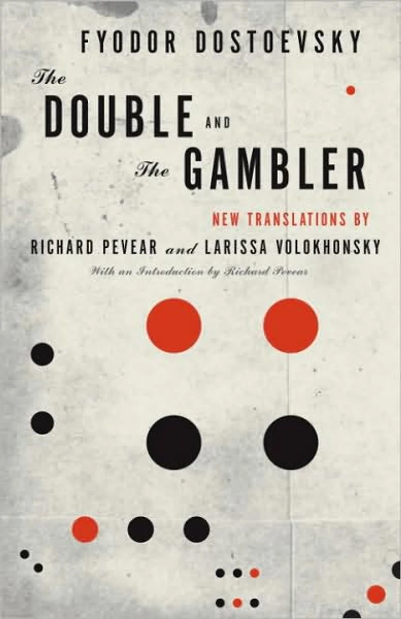 The Double and Gambler