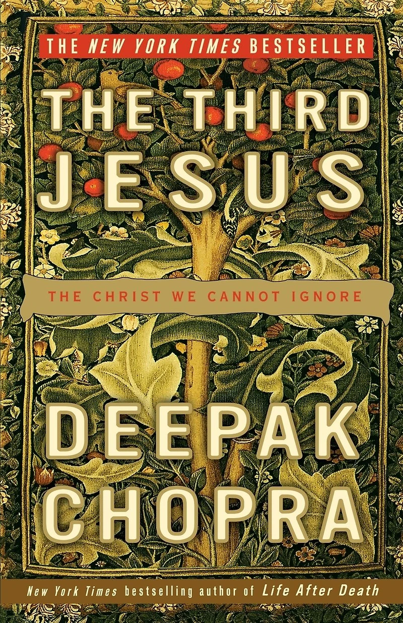 The Third Jesus: Christ We Cannot Ignore