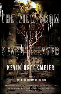 the View From Seventh Layer