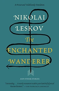 The Enchanted Wanderer: And Other Stories