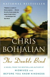 The Double Bind: A Novel