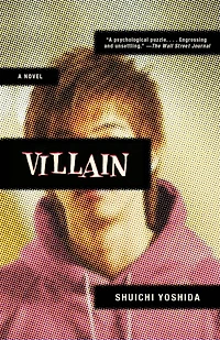 Villain: A Novel