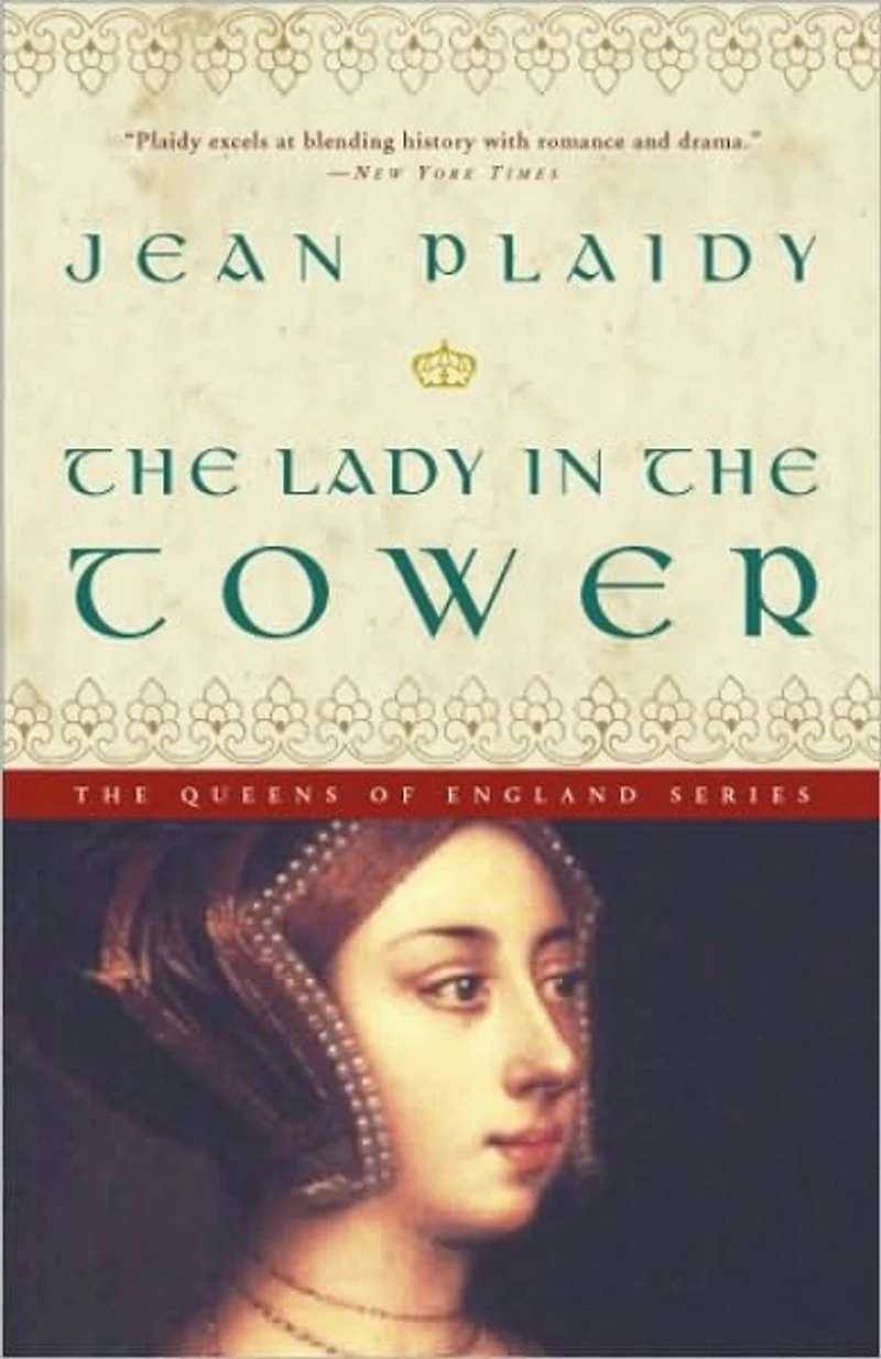 the Lady Tower: A Novel