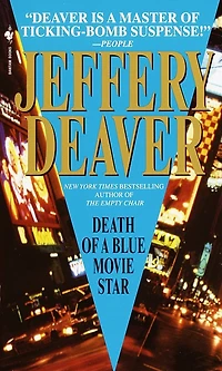 Death of a Blue Movie Star (Rune Series #2)