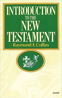 Introduction to the New Testament