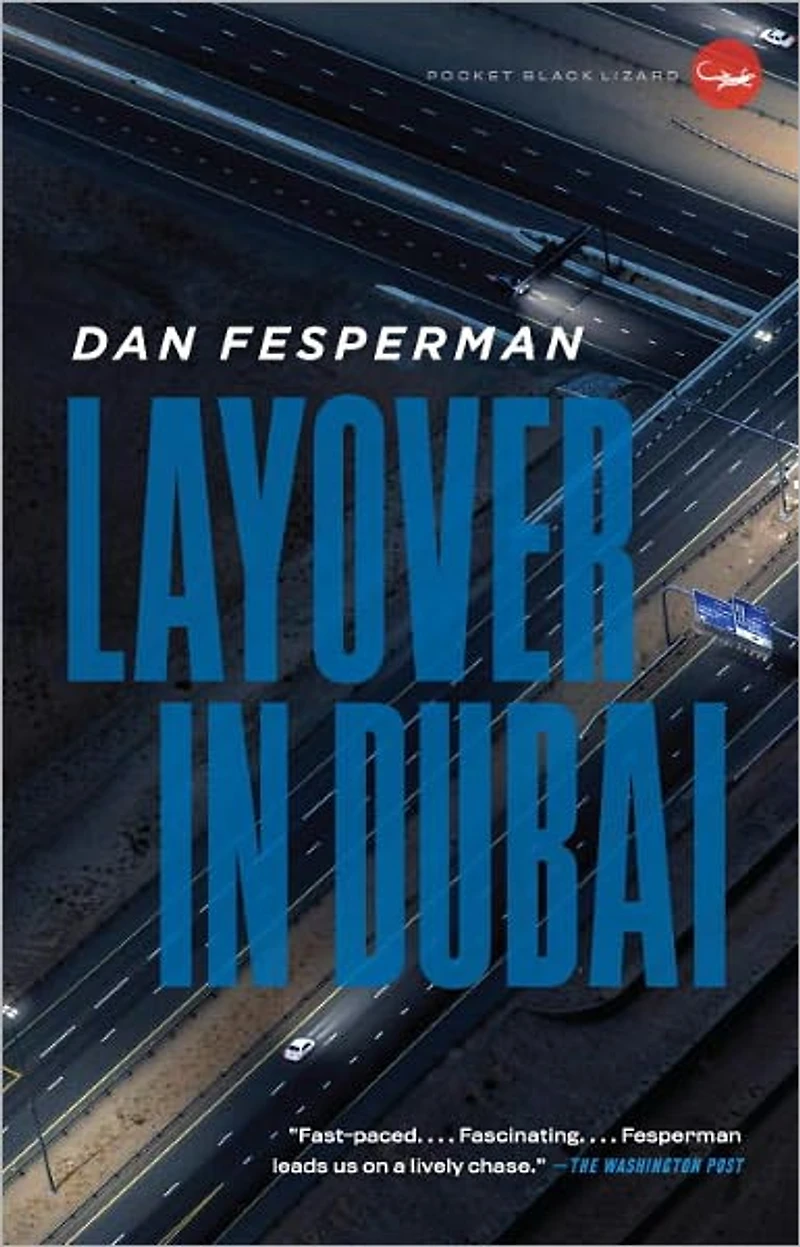 Layover Dubai