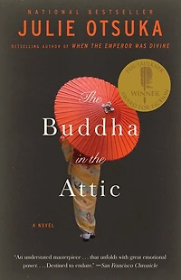 the Buddha Attic