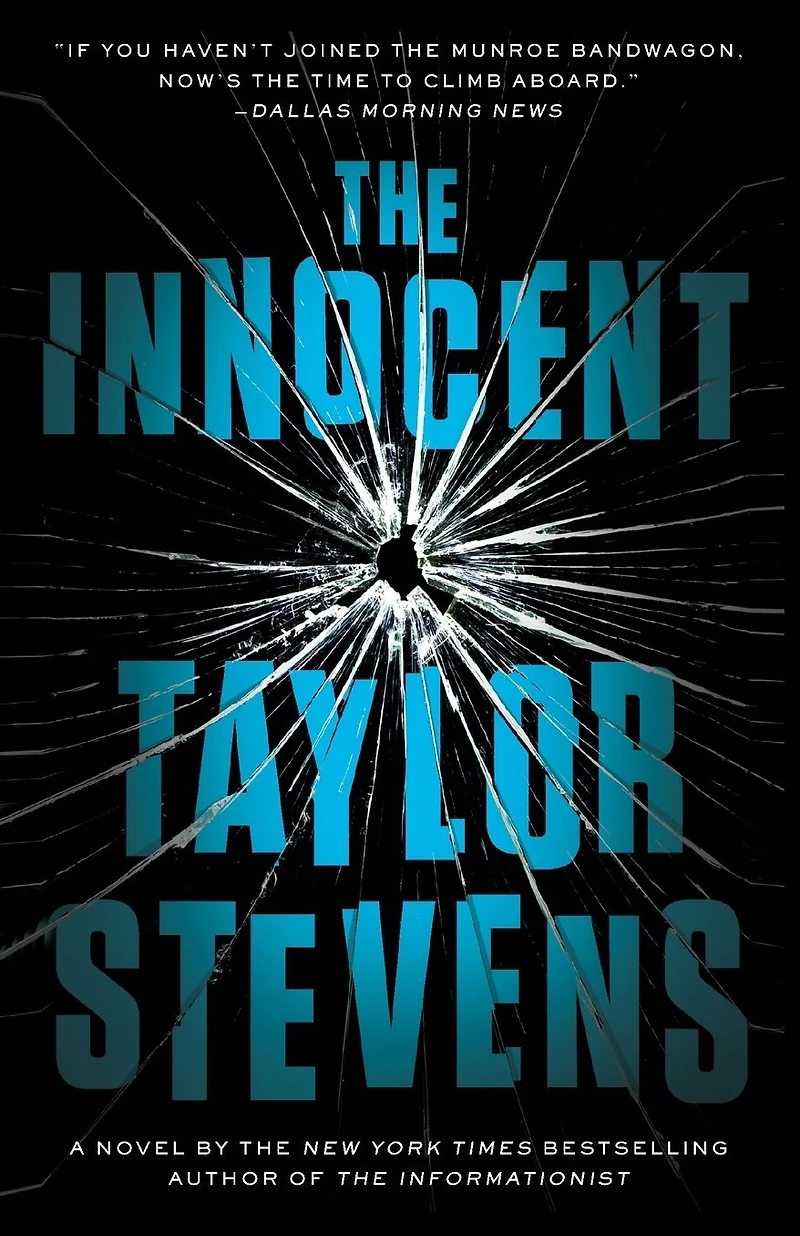The Innocent (Vanessa Michael Munroe Series #2)