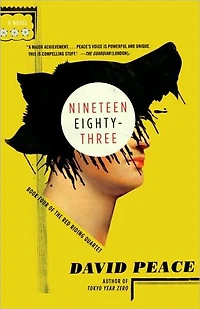 Nineteen Eighty-Three (Red Riding Quartet Series #4)