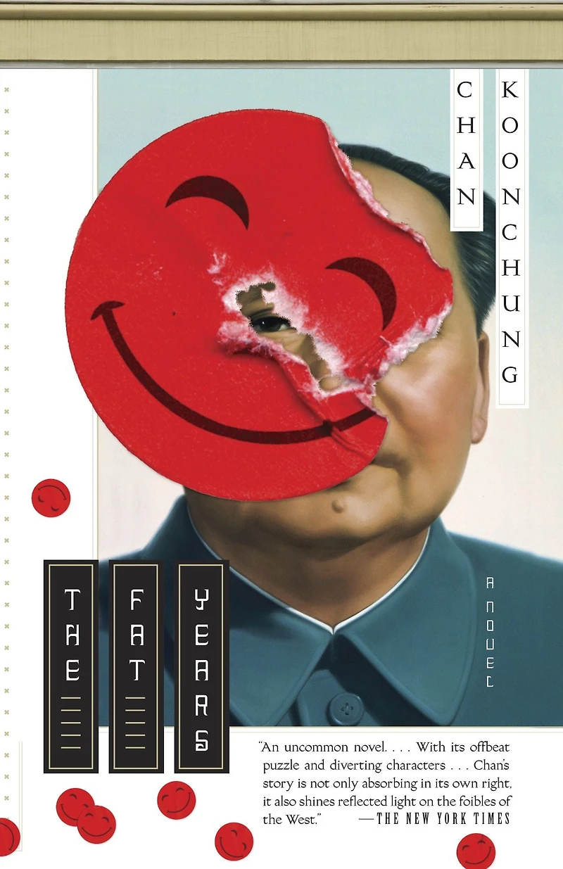 The Fat Years: A Novel