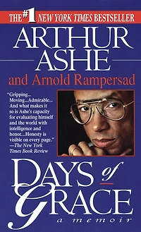 Days of Grace: A Memoir