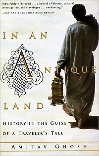 an Antique Land: History the Guise of a Traveler's Tale