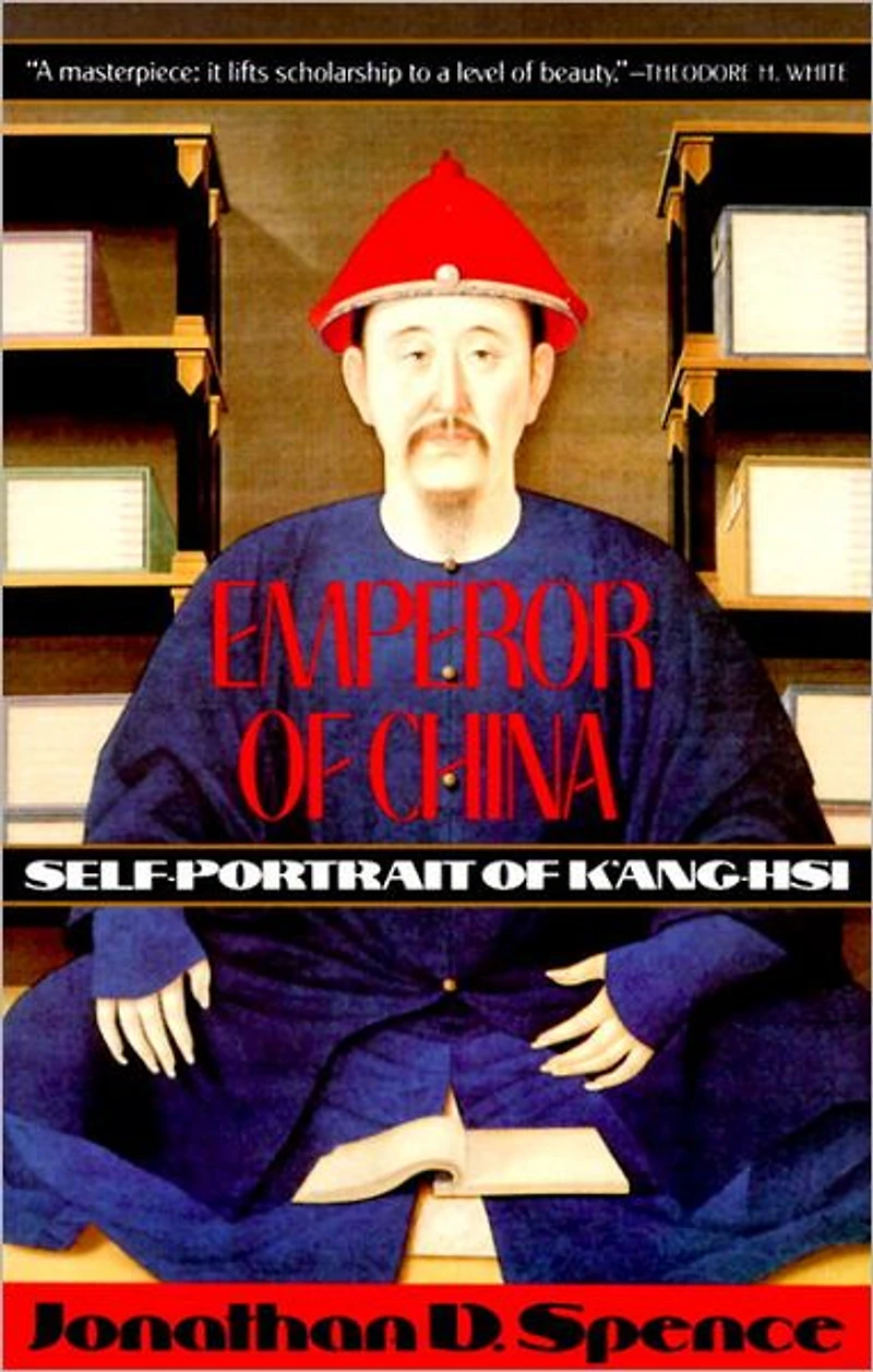 Emperor of China: Self-Portrait K'ang-Hsi: K'ang-Hsi