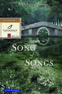 Song of Songs: A Dialogue Intimacy