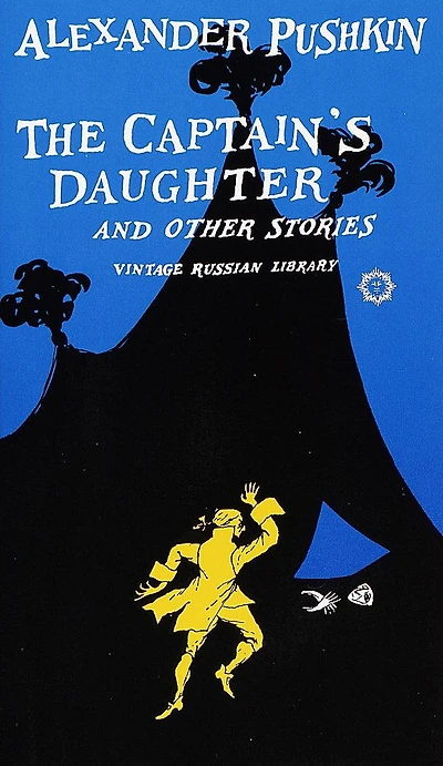 The Captain's Daughter: And Other Stories