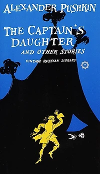 The Captain's Daughter: And Other Stories