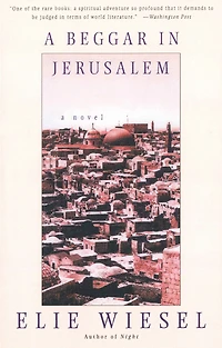 A Beggar Jerusalem