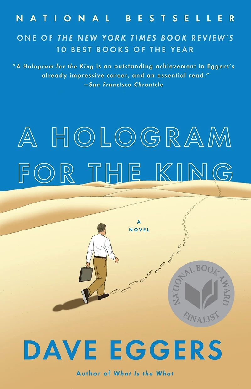 A Hologram for the King: Novel