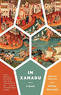 Xanadu: A Quest