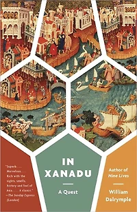 Xanadu: A Quest