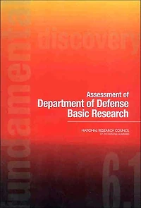 Assessment of Department of Defense Basic Research