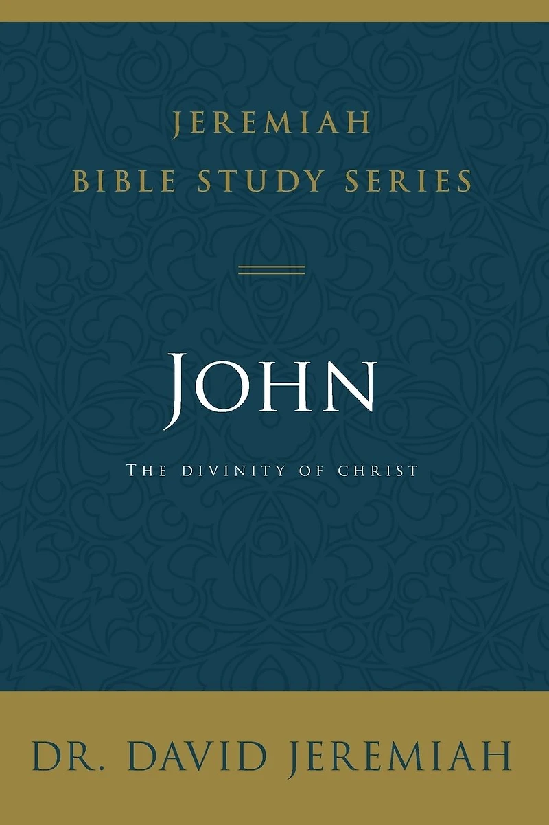 John: The Divinity of Christ