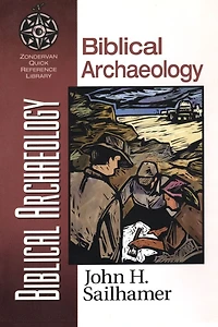 Biblical Archaeology