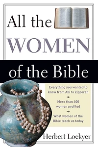 All the Women of Bible