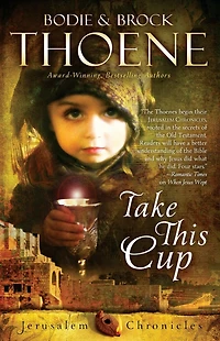 Take This Cup