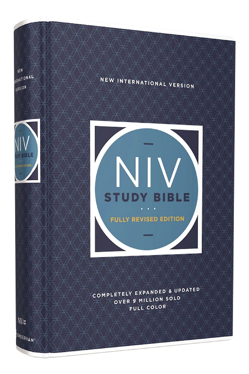 NIV Study Bible, Fully Revised Edition