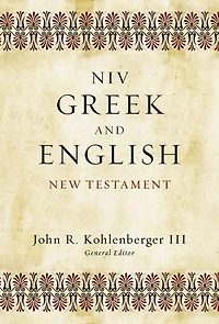 NIV Greek and English New Testament