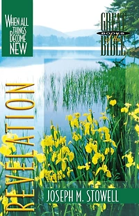 Revelation: When All Things Become New