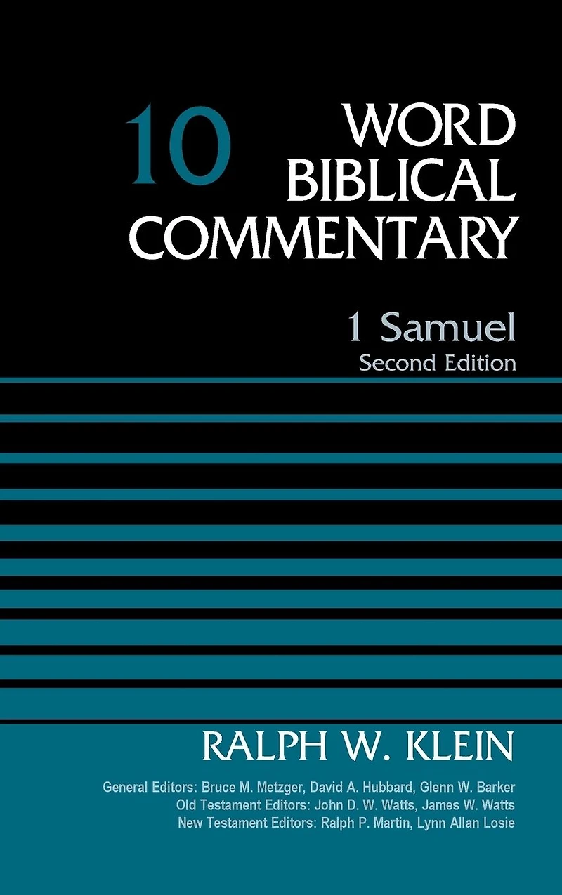 1 Samuel, Volume 10: Second Edition