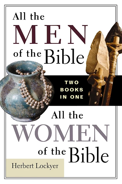 All the Men/All Women Compilation SC