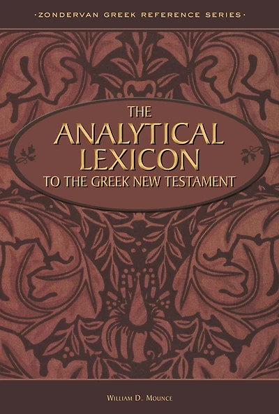 The Analytical Lexicon to the Greek New Testament