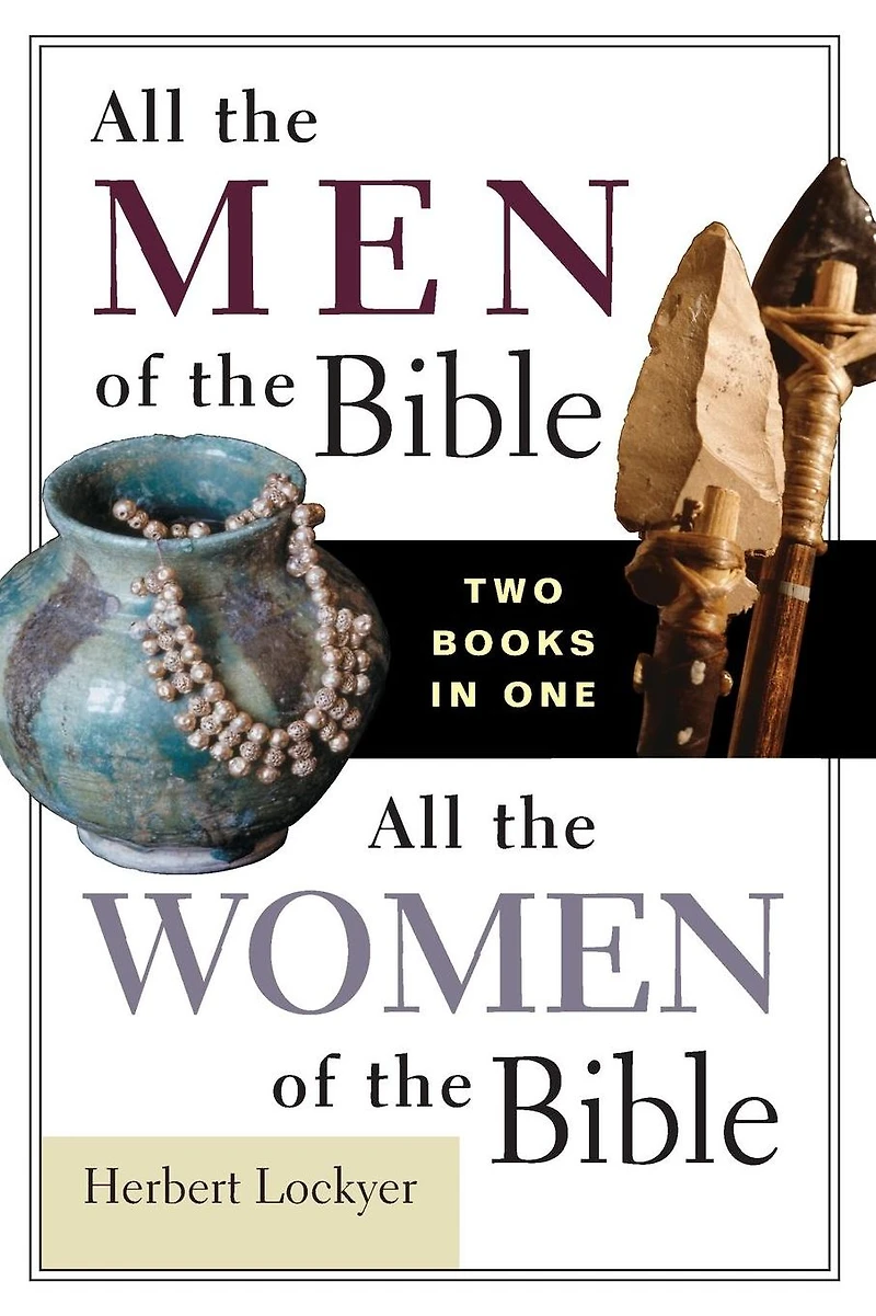 All the Men/All Women Compilation SC