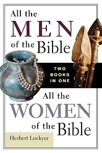 All the Men/All Women Compilation SC