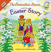 the Berenstain Bears and Easter Story