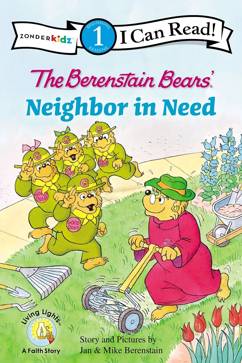 The Berenstain Bears' Neighbor Need (I Can Read Book 1 Series)