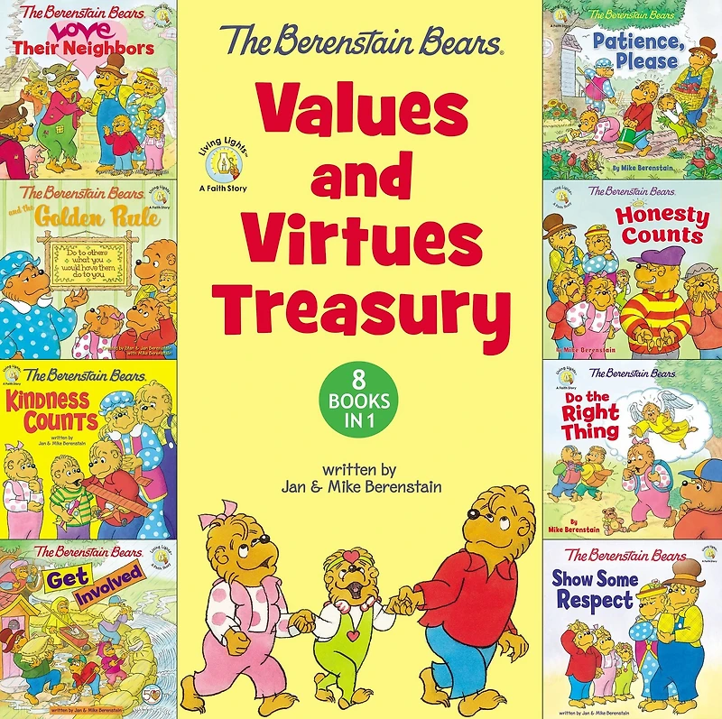 The Berenstain Bears Values and Virtues Treasury: 8 Books 1