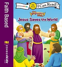Jesus Saves the World (The Beginner's Bible Series)