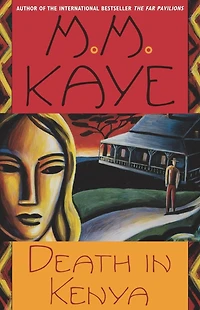 Death Kenya: A Novel
