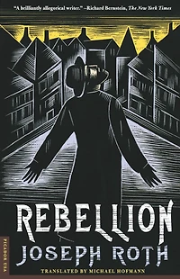 Rebellion: A Novel