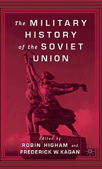 the Military History of Soviet Union
