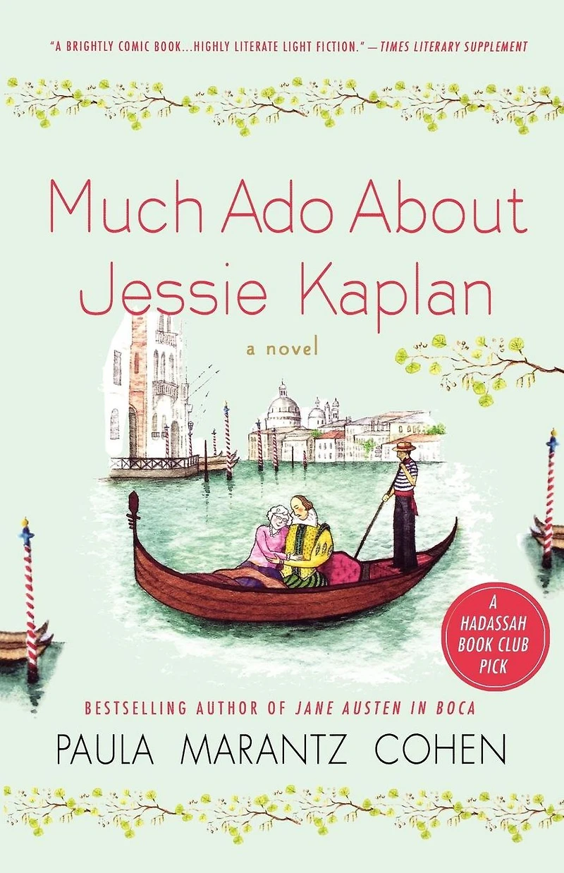 Much Ado about Jessie Kaplan