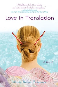 Love Translation: A Novel
